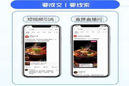 百度包年竞价：企业推广的秘密武器